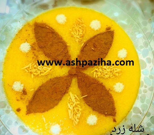 Latest - decoration - yellow rice - especially - aways - Muharram (4)