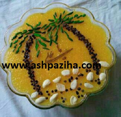 Latest - decoration - yellow rice - especially - aways - Muharram (5)