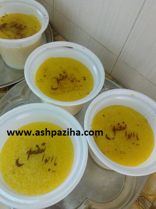 Latest - decoration - yellow rice - especially - aways - Muharram (6)