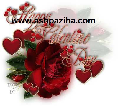 Postcard - special - day - love - Valentine - 2016 - Series - third (3)