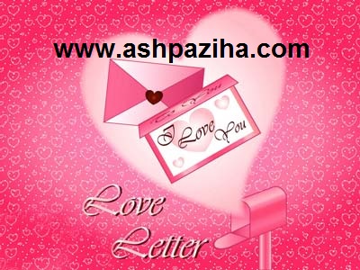 Postcard - special - day - love - Valentine - 2016 - Series - third (4)