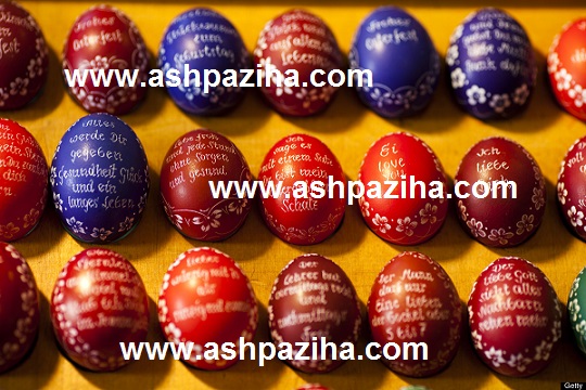 Samples - eggs - colorful - Eid - Nowruz - 95 - Series - the first (6)