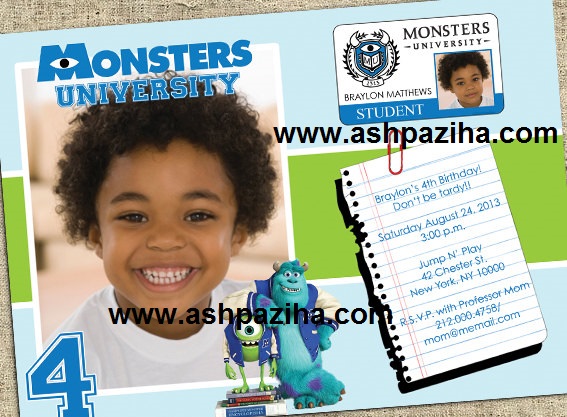 Samples - invitation cards - birthday - with - Theme - the company - Monsters - Series - seventh (3)