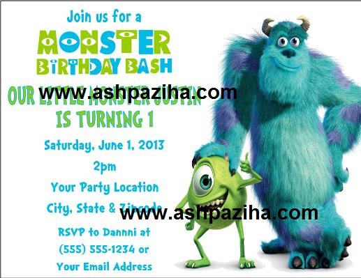 Samples - invitation cards - birthday - with - Theme - the company - Monsters - Series - seventh (4)