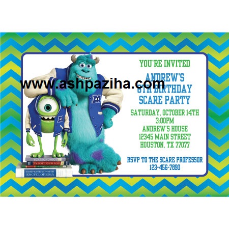 Samples - invitation cards - birthday - with - Theme - the company - Monsters - Series - seventh (8)
