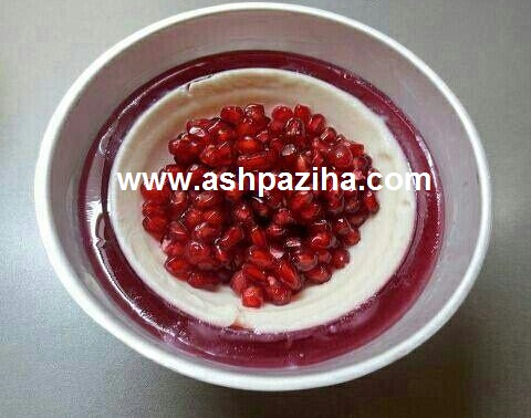 Added - decorating - Jelly - to - the - pomegranate - special - Yalda - 94 (5)