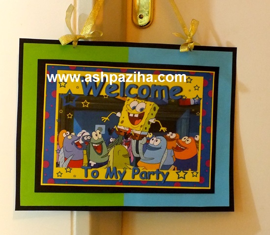 Beautiful - decoration - birthday - Sponge Bob - Series - fourth (12)