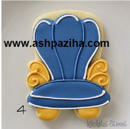 Biscuits - of - special - celebration - a baby - seventy - and - Eight (7)
