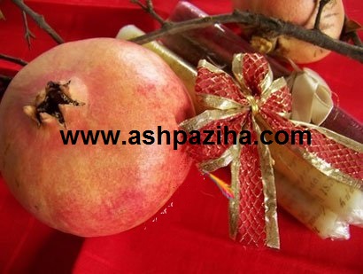 Decoration - pomegranate - special - Yalda - 94 - Series - XI (3)