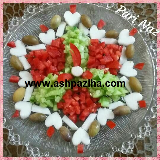 Decoration - salad - Shiraz - Series - Forty-six (2)