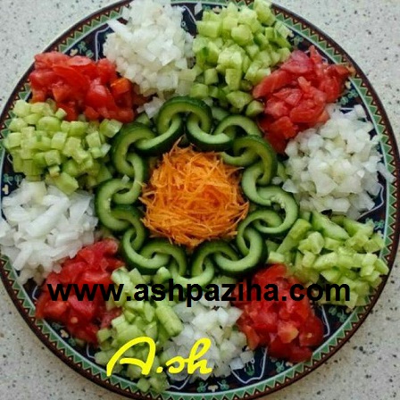 Decoration - salad - Shiraz - Series - Forty-six (4)