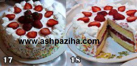 Training - image - Decorate - Cakes - birthday - with - cream - and - fruit (9)