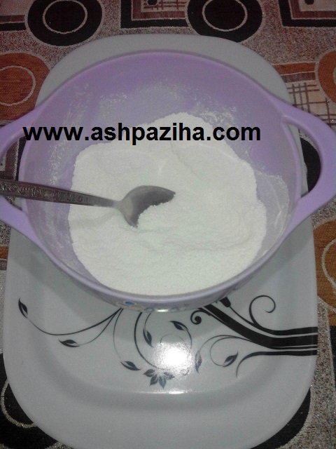 How - Preparation - dessert - color - especially - at night - Yalda - image (3)