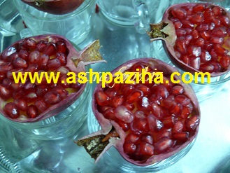 How - Preparation - jelly - pomegranate - the - skin - pomegranate -Spotlight - Yalda - 94 (13)