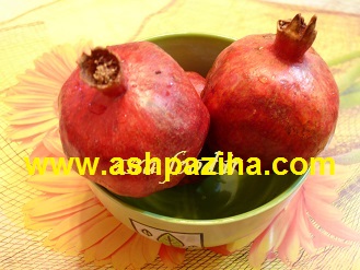 How - Preparation - jelly - pomegranate - the - skin - pomegranate -Spotlight - Yalda - 94 (2)
