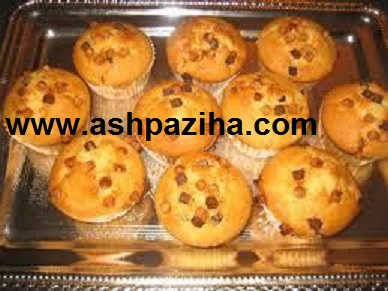 Muffin - Baklava - especially - at night - Yalda - image (1)