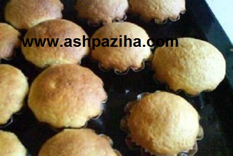 Muffin - Baklava - especially - at night - Yalda - image (5)