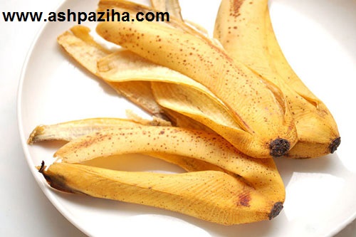 Use - of - the skin - bananas - in - house