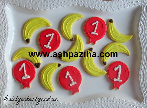 Cookies - for - special - year - monkey - Nowruz - 95 - Series - ninety - and - two (9)