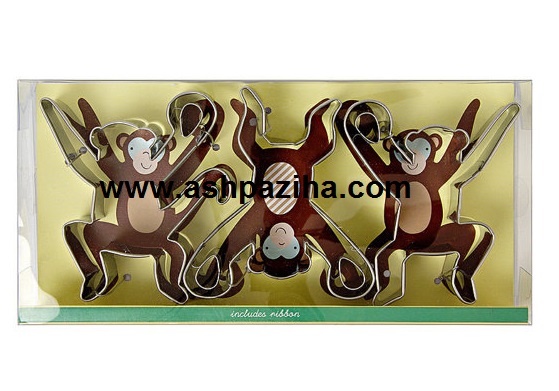 Cookies - to - the - monkey - Nowruz - 95 - Series - ninety - and - seven (12)