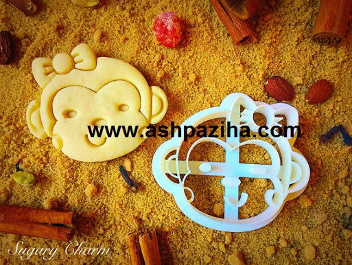 Cookies - to - the - monkey - Nowruz - 95 - Series - ninety - and - seven (9)