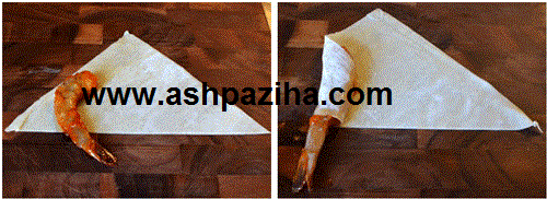 Education - Dstpych - Royal shrimps - Spicy - with - dough - Philo (4)