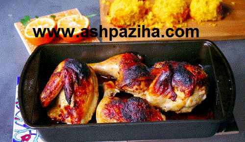 How - Preparation - Chicken - sour - Specials - Nowruz image -95- (1)