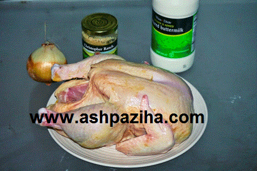 How - Preparation - Chicken - sour - Specials - Nowruz image -95- (7)