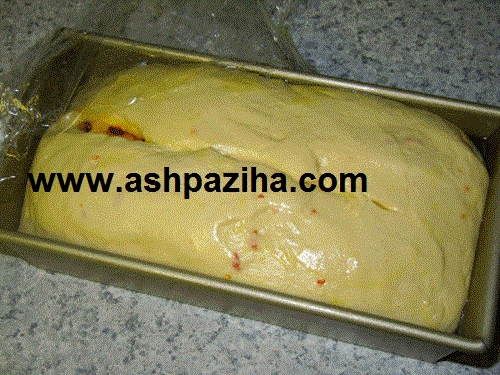 How - Preparation - bread - orange - and - yeah - Specials - New Year -95- (2)