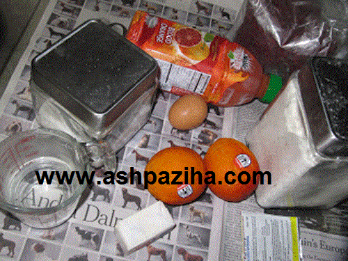 How - Preparation - bread - orange - and - yeah - Specials - New Year -95- (8)