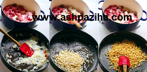 How - Preparation - stews - almond wedges - along - with - Picture (3)