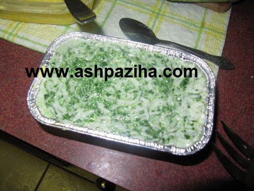 How - Preparation - the bottom of the rice - two - color - spinach - along - with - picture (2)