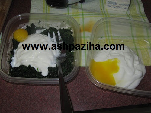 How - Preparation - the bottom of the rice - two - color - spinach - along - with - picture (6)