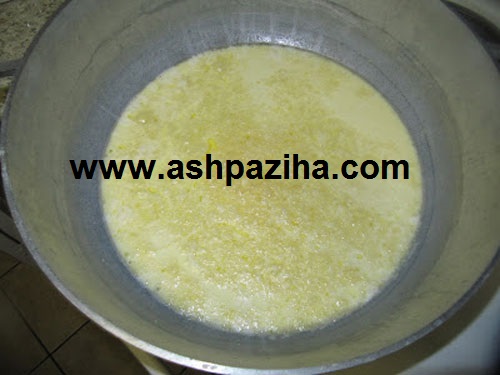 How - Preparation - top of the milk - Qymaq - Home - image (6)