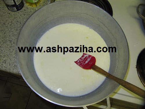 How - Preparation - top of the milk - Qymaq - Home - image (7)