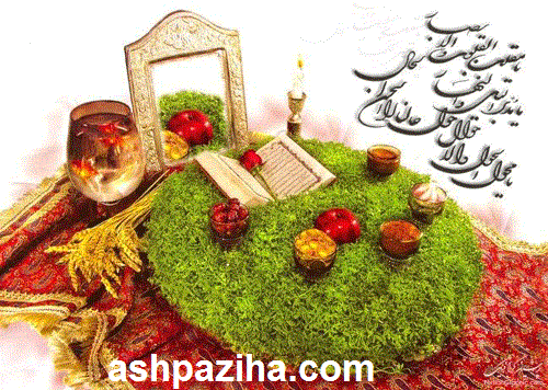 Ideas - new - for - Decoration - Haftsin - Eid - Norouz 95 (4)