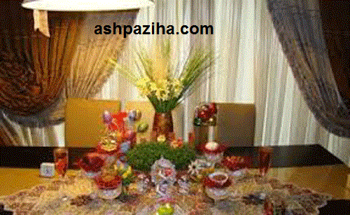 Order - decoration - tablecloths - Haftsin -95 - series - Forty-five (1)
