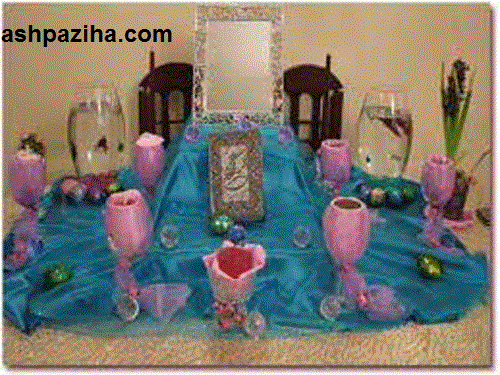 Order - decoration - tablecloths - Haftsin -95 - series - Forty-five (7)