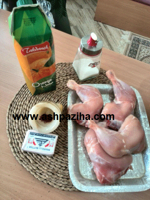 Procedure - Preparation - Chicken - Orange - House - to - along - Picture (7)