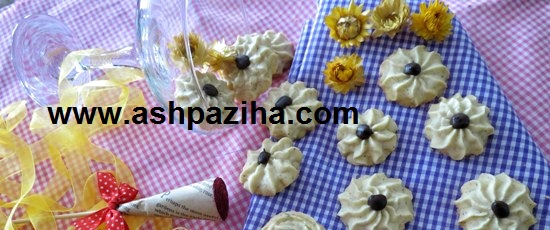 Sweets - Rose - cinnamon - for - Nowruz - 95 - fifty - and - six (10)
