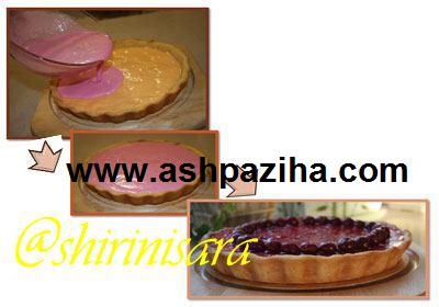 Tart - with - Jelly - and - ice cream - for - Nowruz - 95 - Series - thirty - and - five (7)