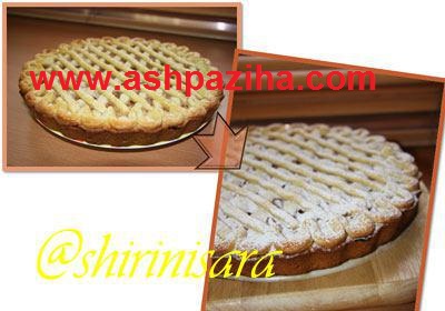 Tarts - marmalade - Special - Nowruz - 95 - series of - thirty - and - six (2)