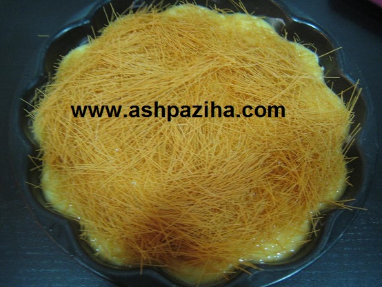 Training - Video - cakes - cheese - to - cover - Vermicelli - and - milk - honey (7)
