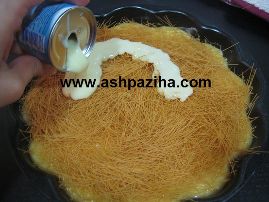 Training - Video - cakes - cheese - to - cover - Vermicelli - and - milk - honey (8)