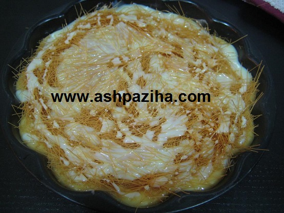 Training - Video - cakes - cheese - to - cover - Vermicelli - and - milk - honey (9)