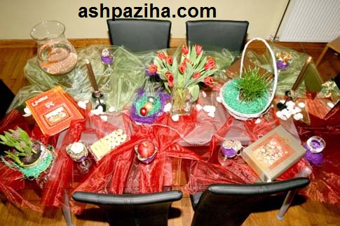 Training - for free - and - image - decoration - tablecloths - Haftsin - Nowruz - 95 (6)