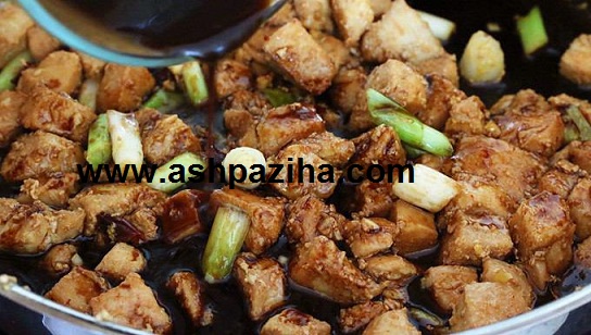 how - Preparation - feed for - chicken - Chinese - to - together - Pictures (10)
