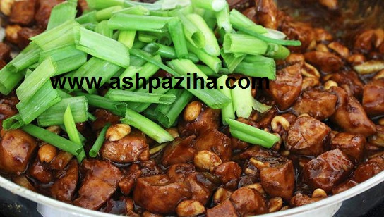 how - Preparation - feed for - chicken - Chinese - to - together - Pictures (12)