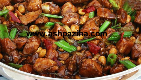 how - Preparation - feed for - chicken - Chinese - to - together - Pictures (13)