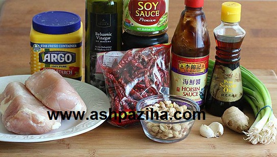 how - Preparation - feed for - chicken - Chinese - to - together - Pictures (2)